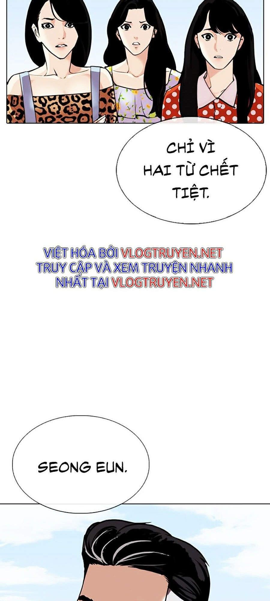 page 197