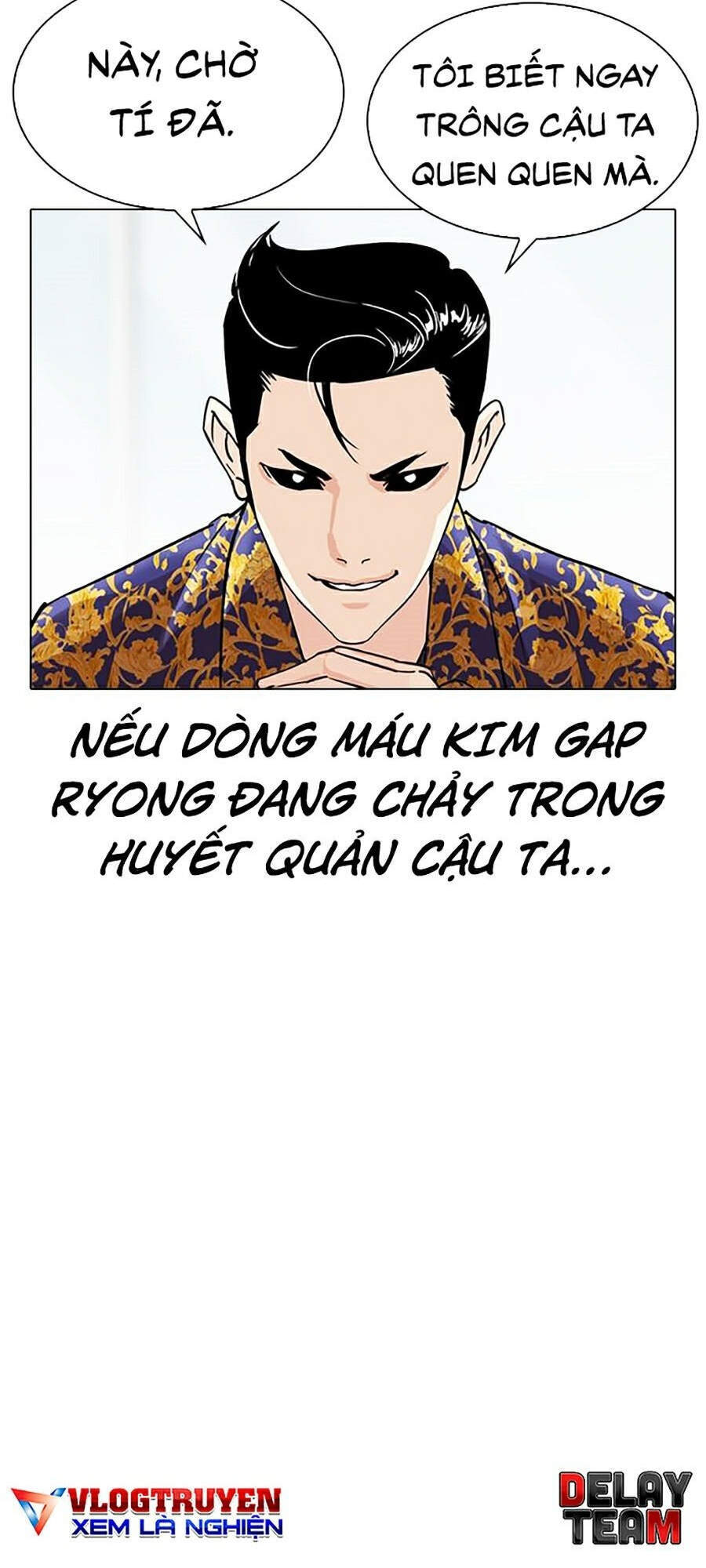 page 205