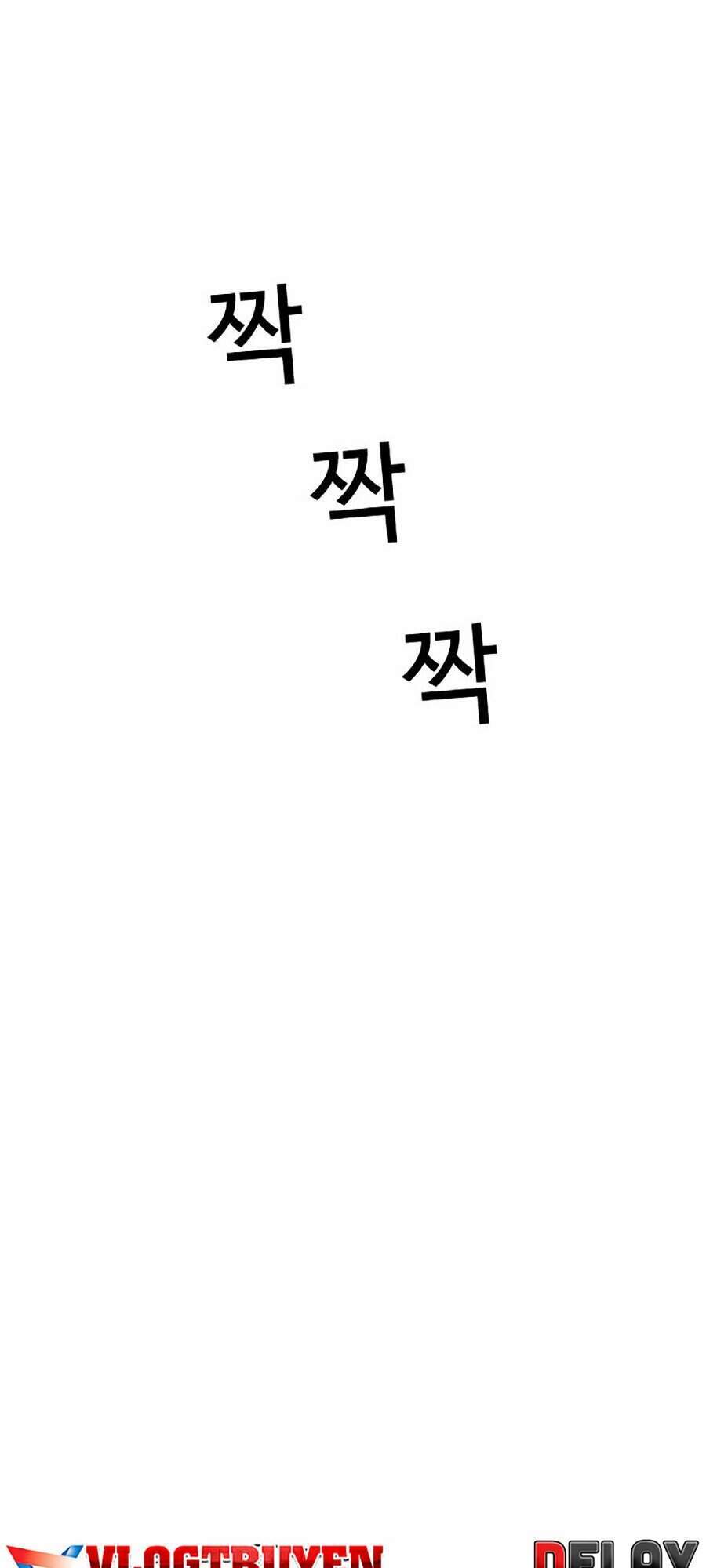 page 205