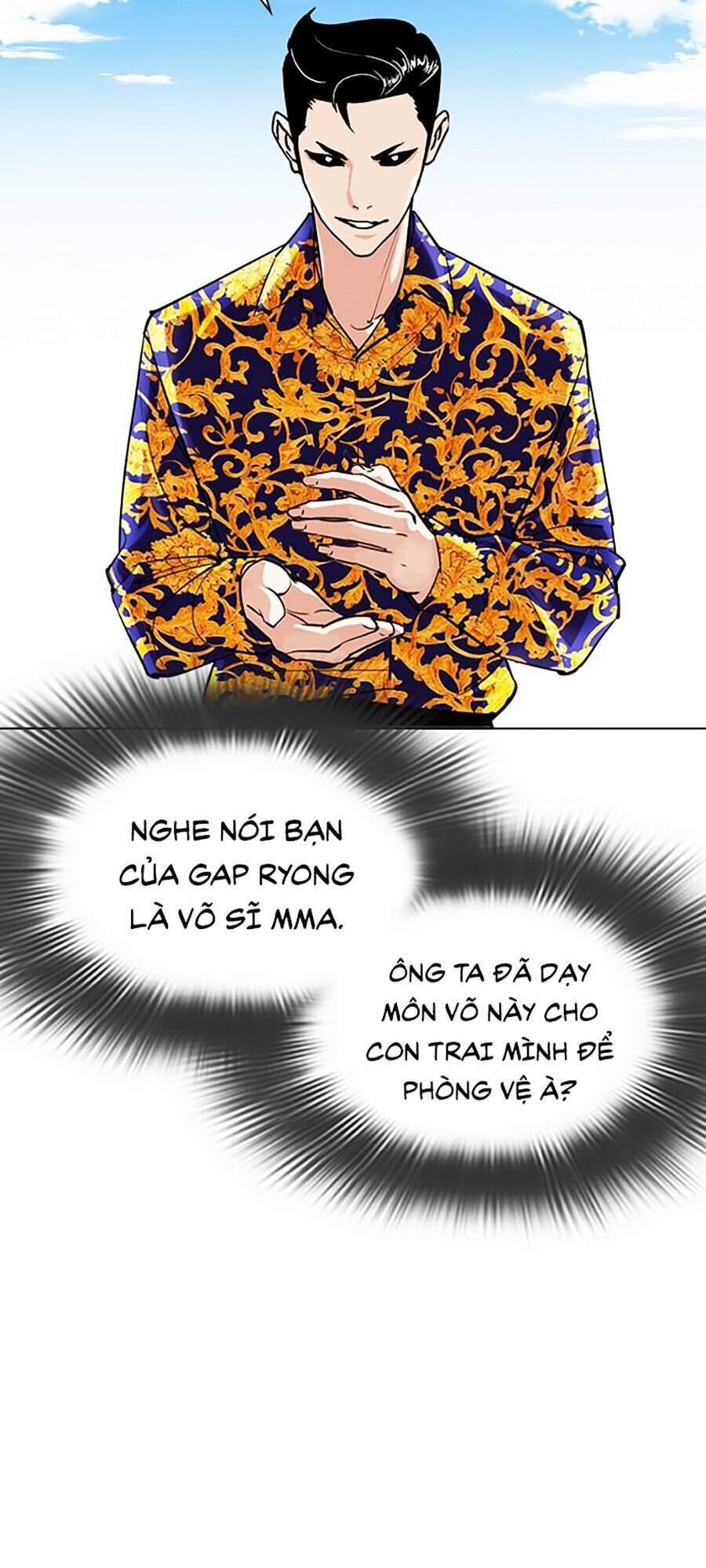 page 207