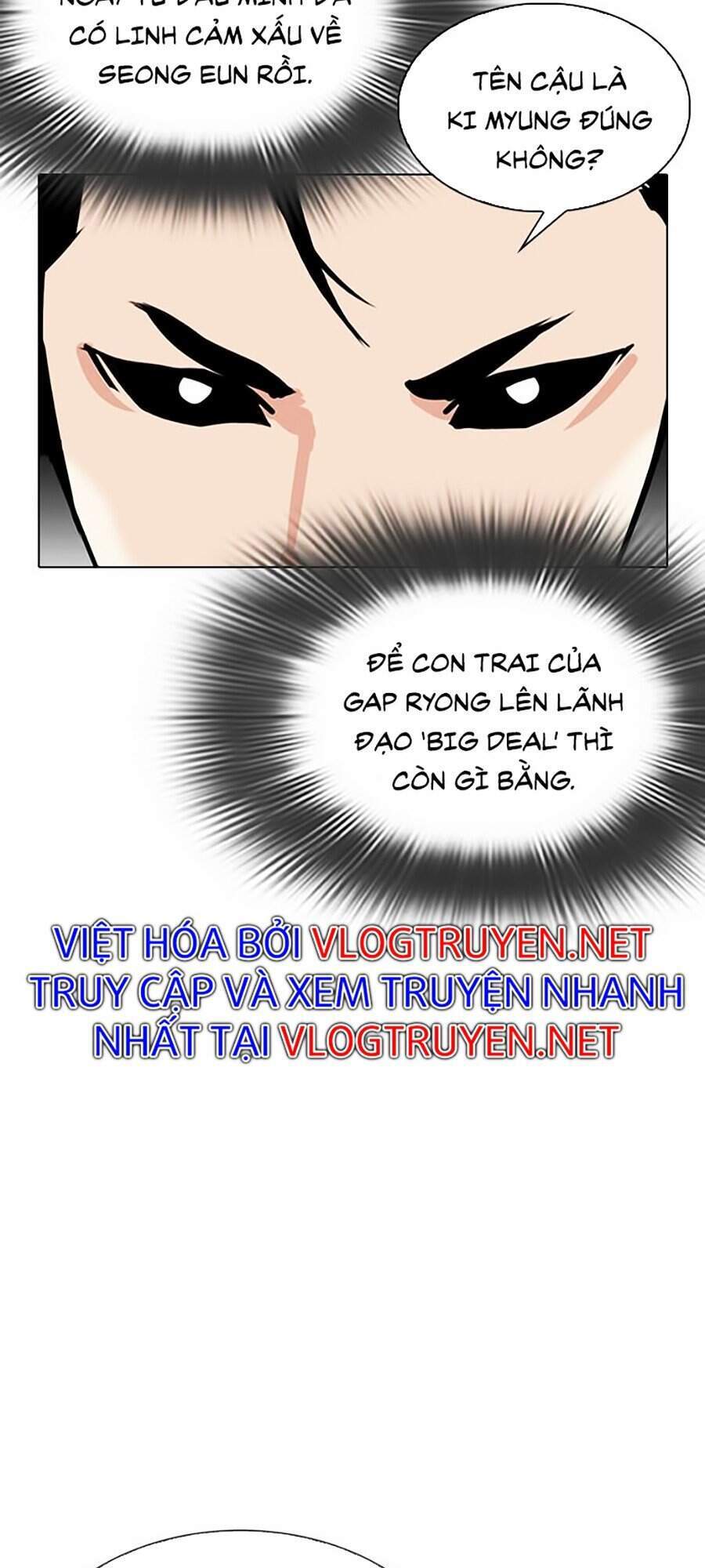 page 209