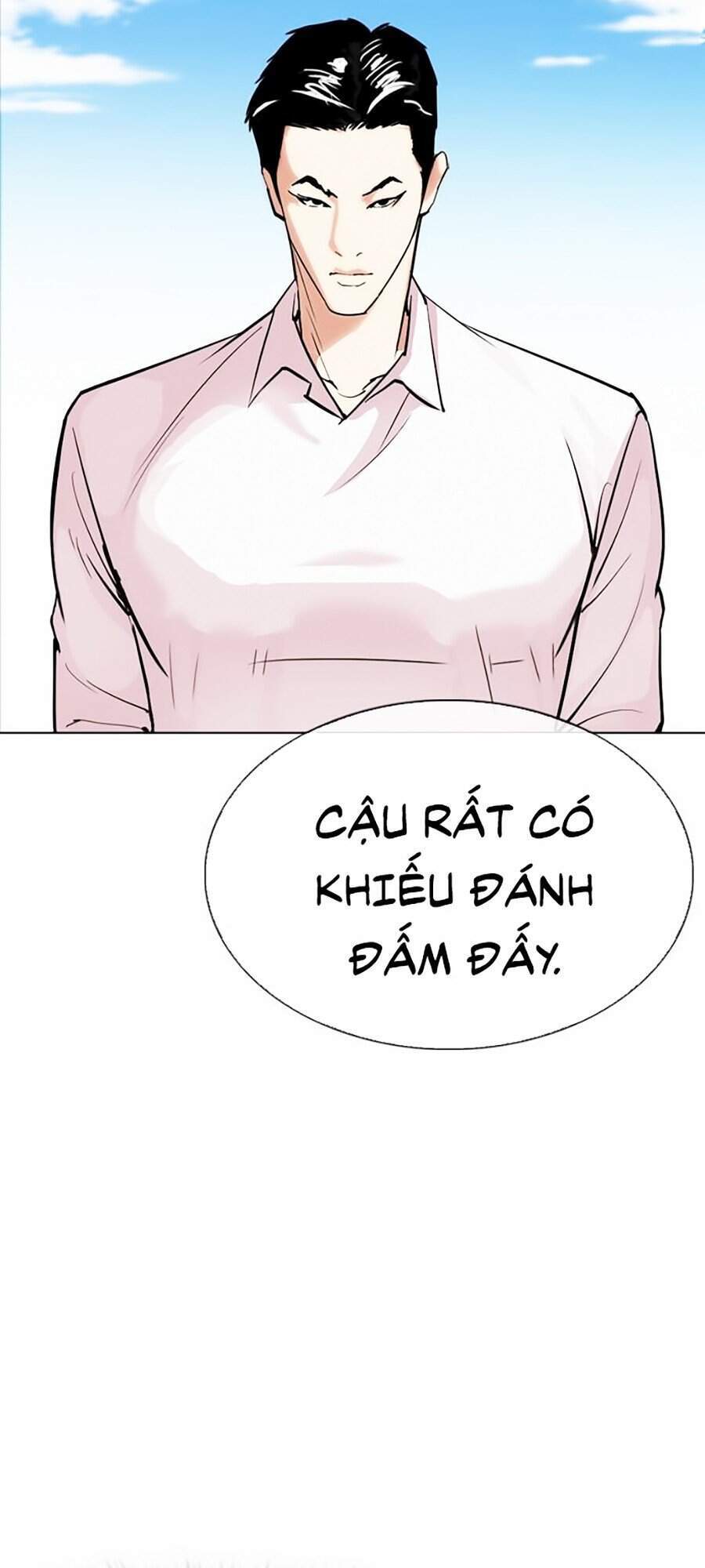 page 211