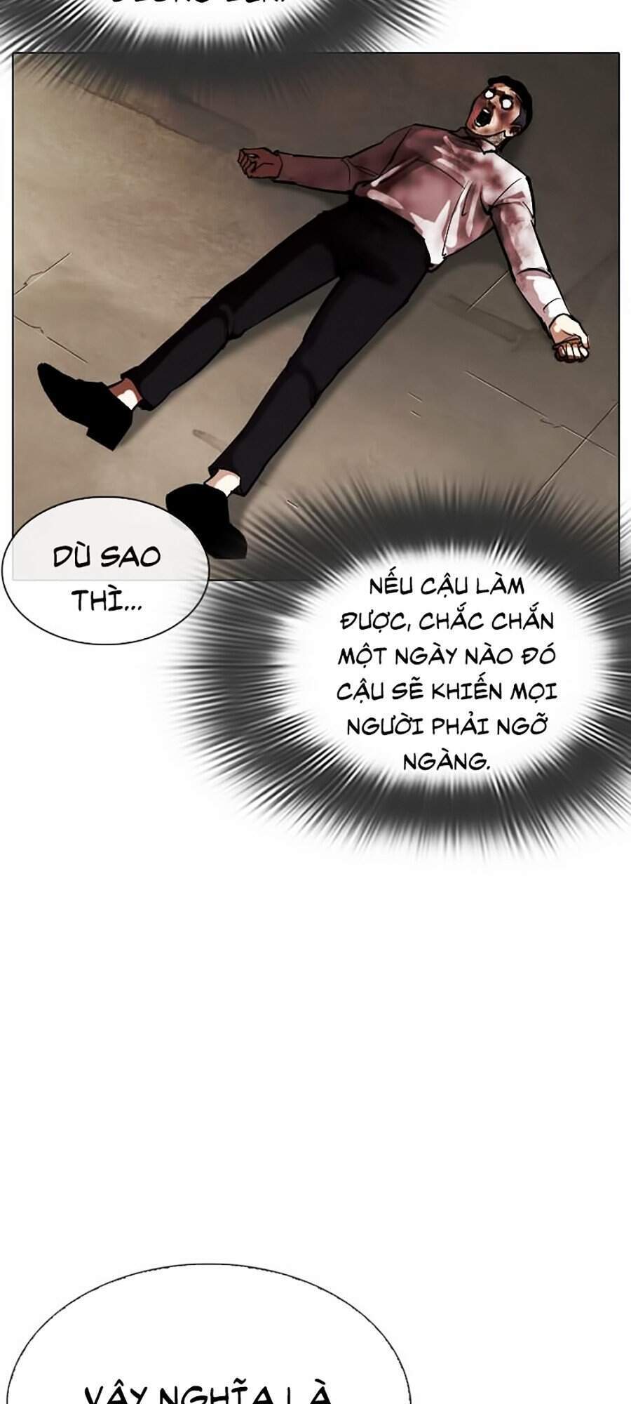 page 213