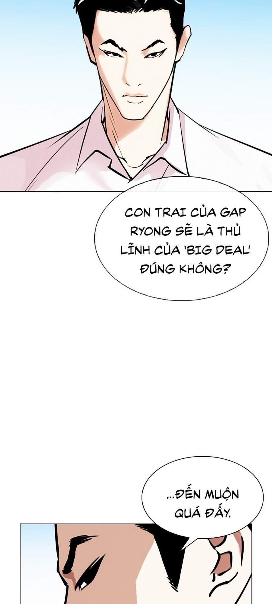 page 215