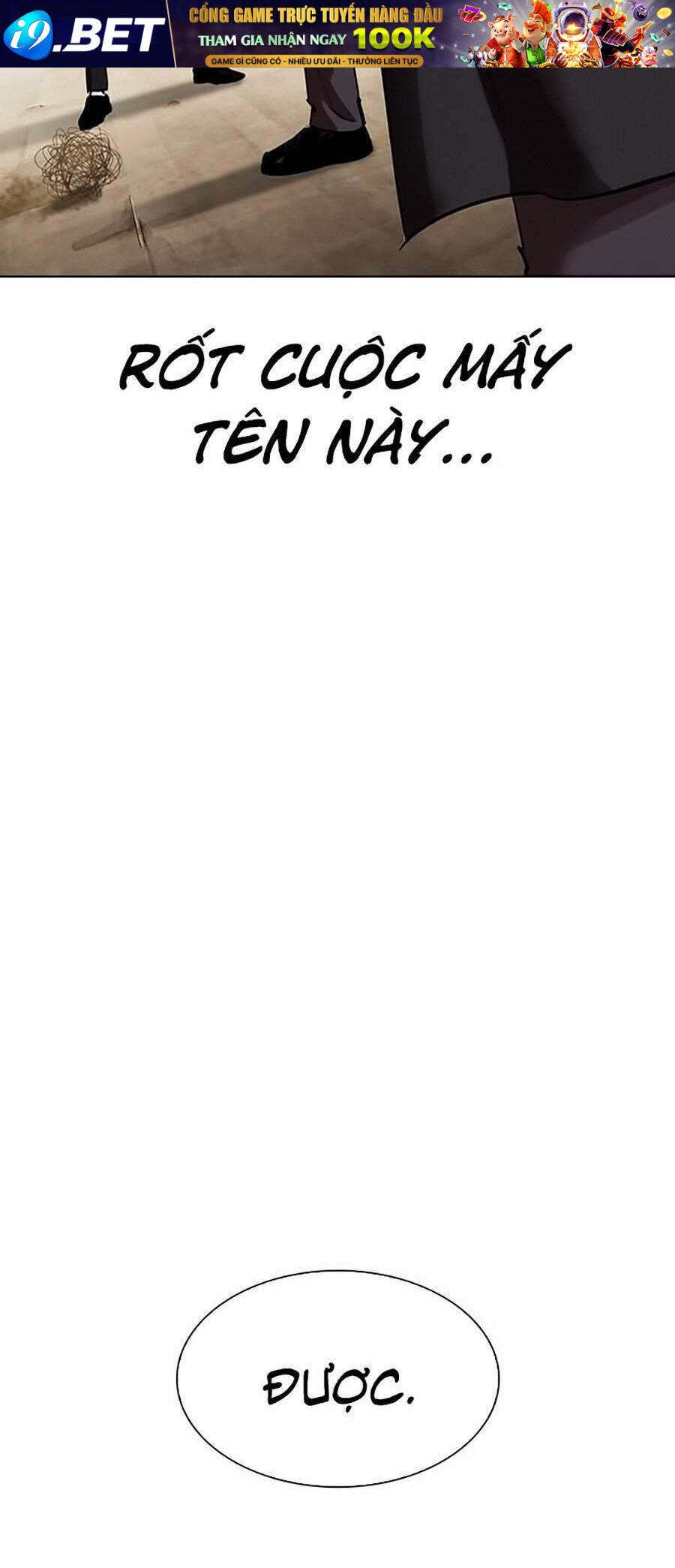page 225