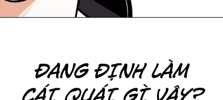 page 228