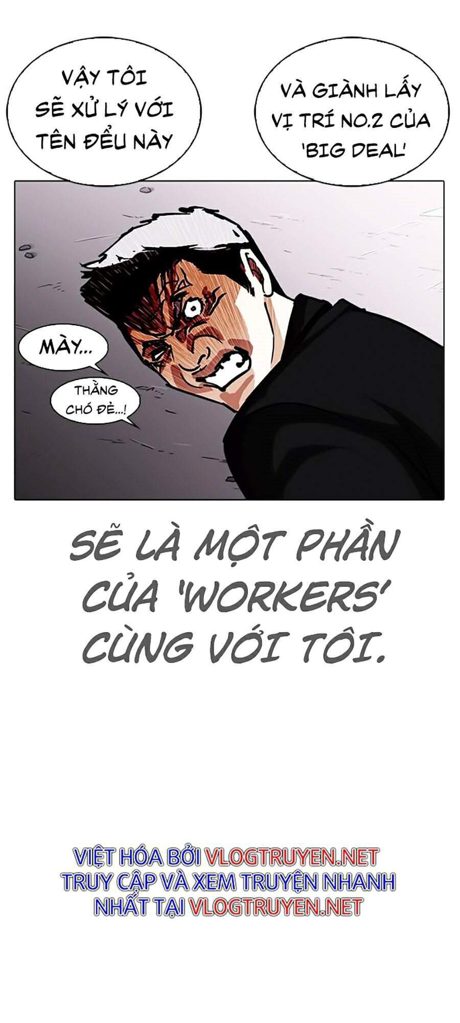 page 203