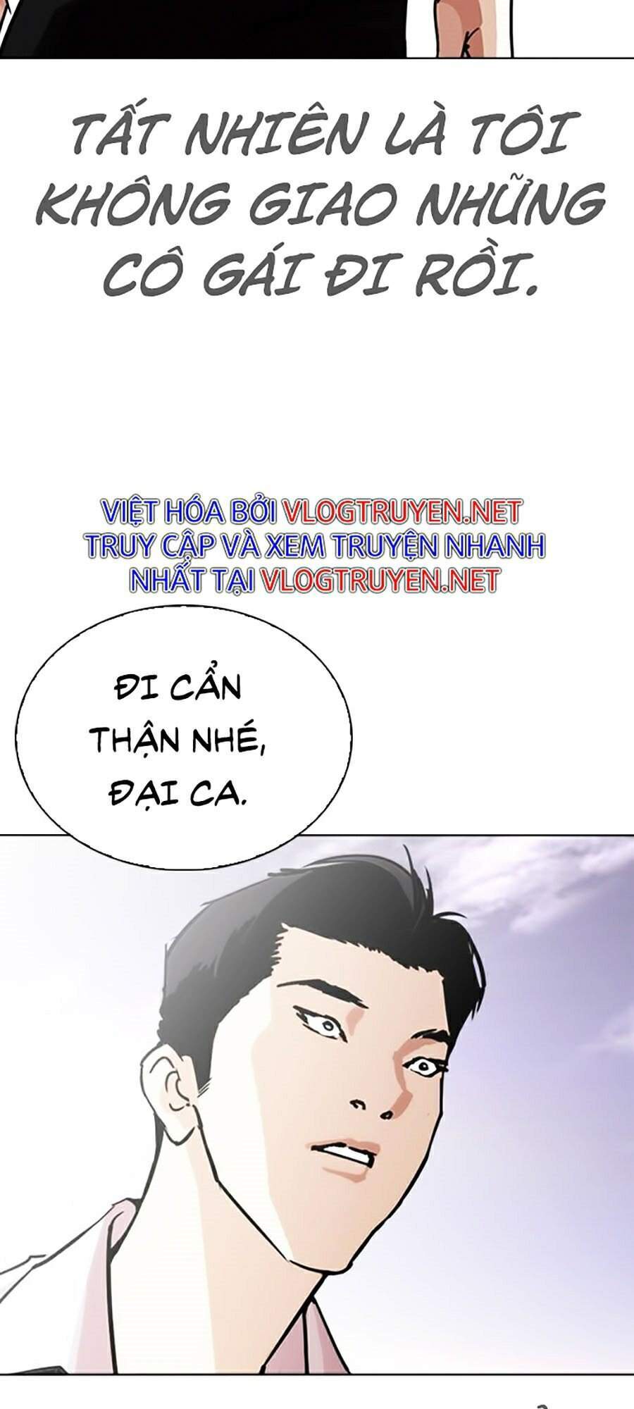 page 207