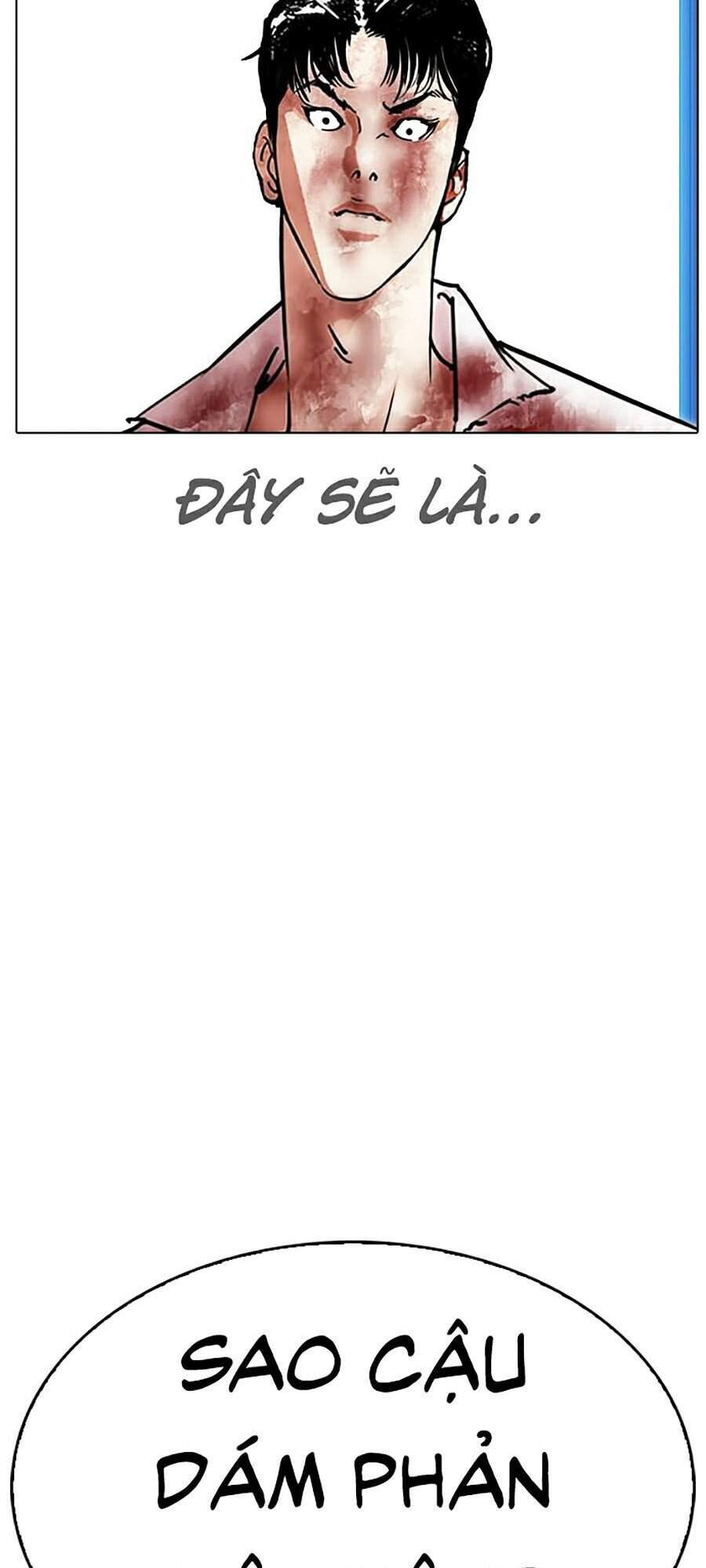 page 227