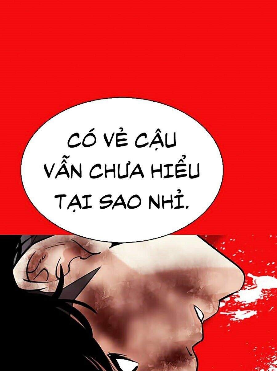 page 209