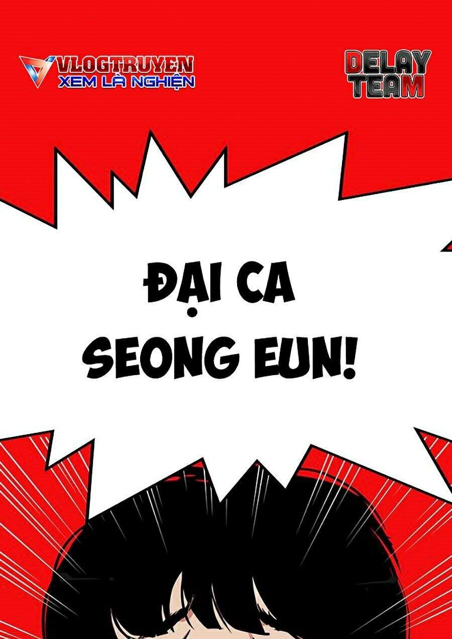 page 211