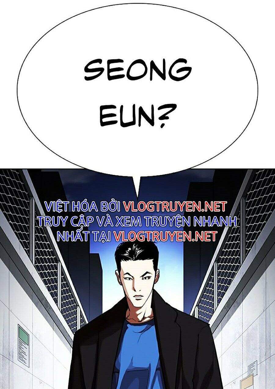 page 230