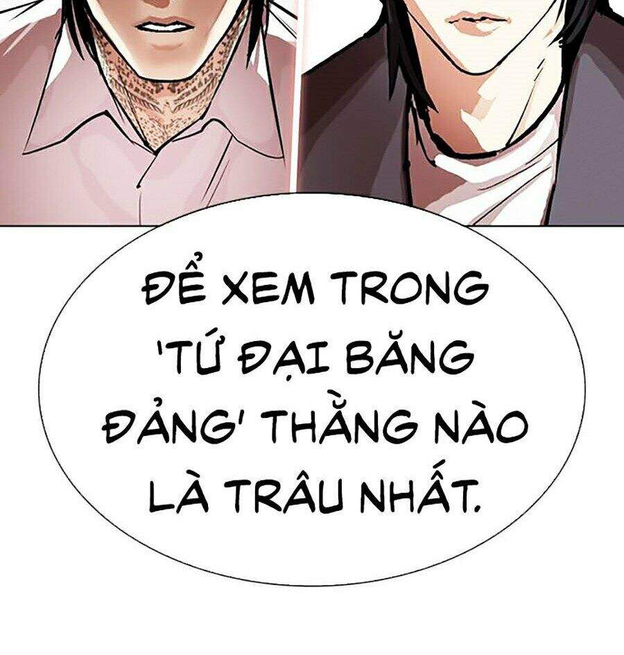 page 244