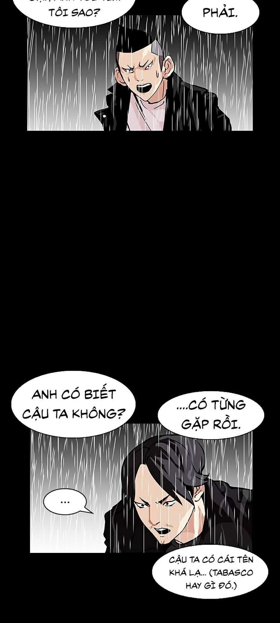page 207