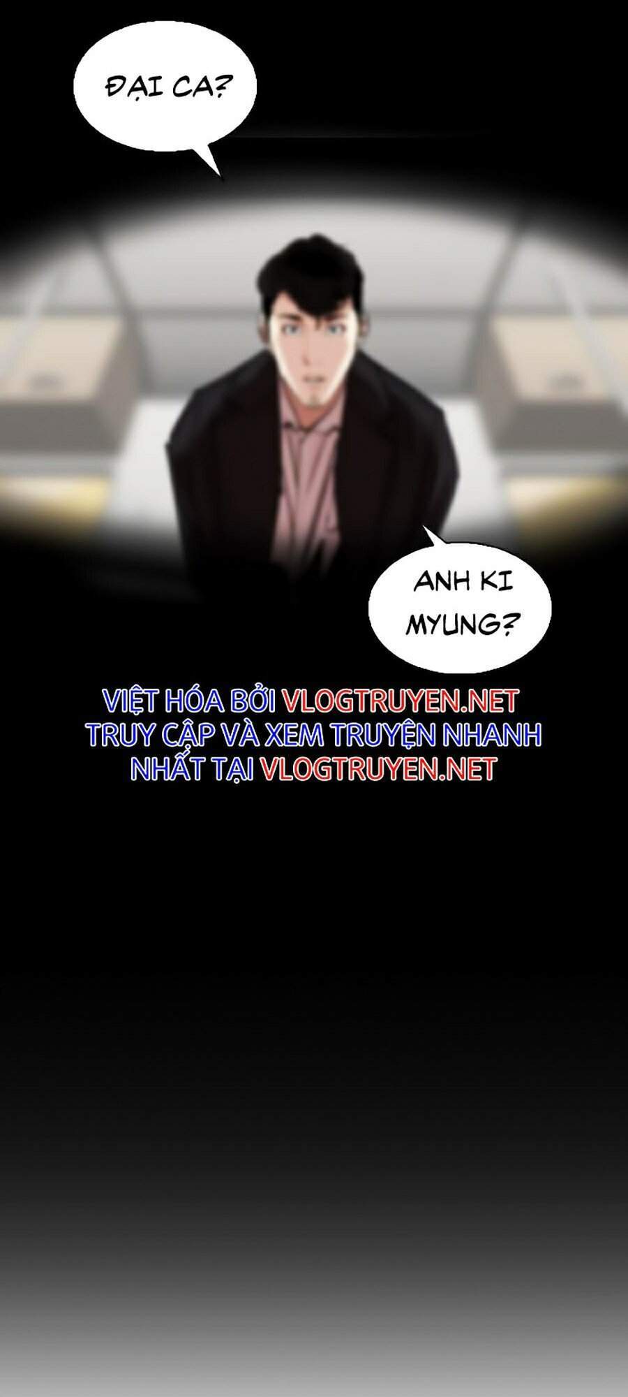 page 219