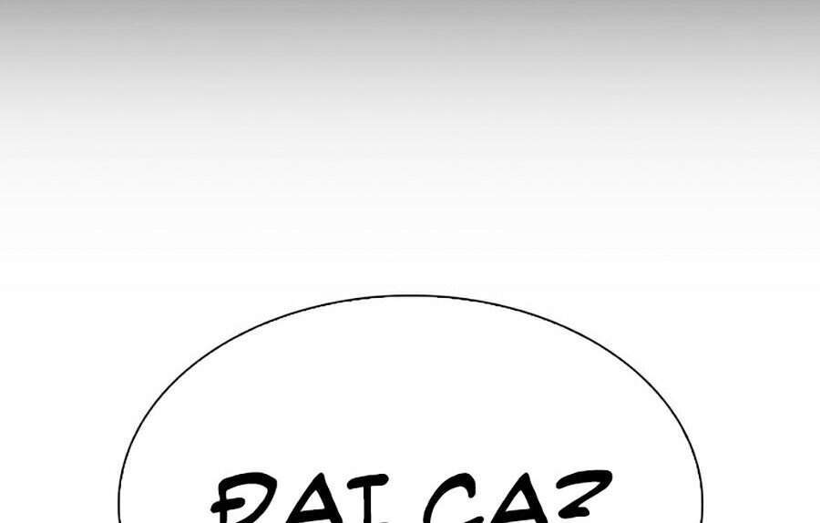 page 220