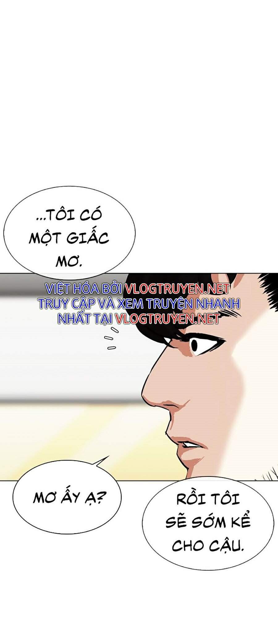 page 231