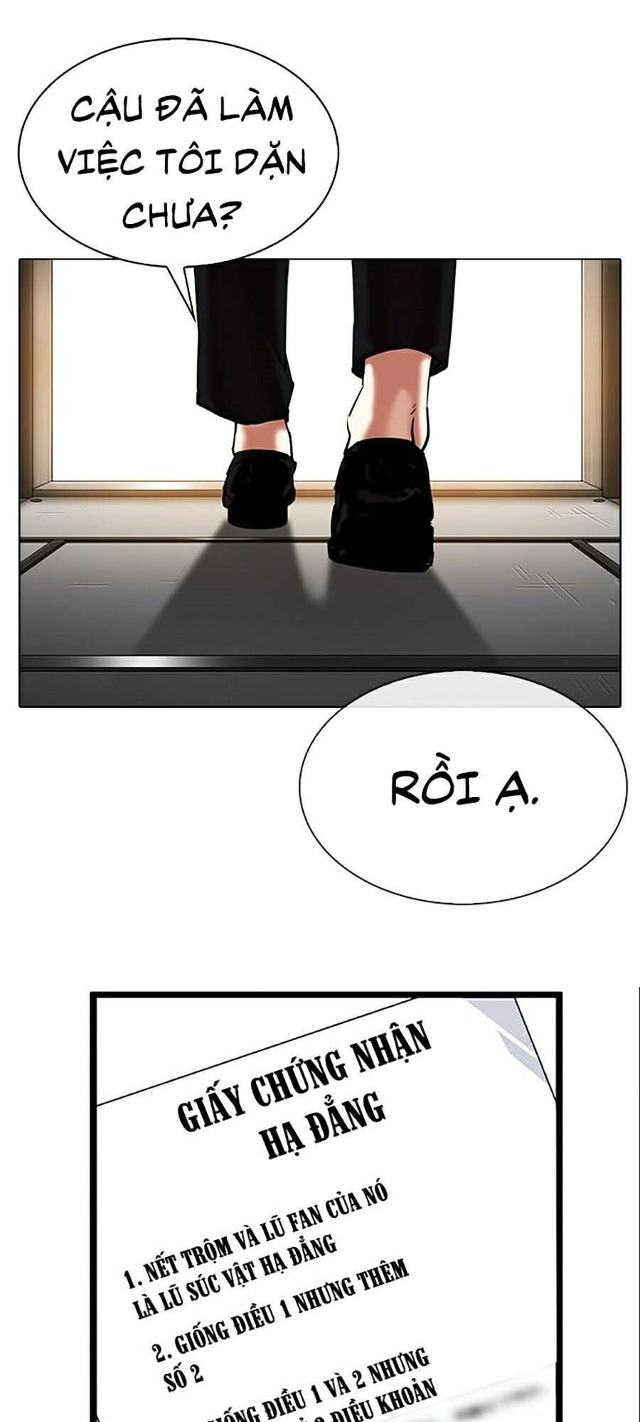 page 233