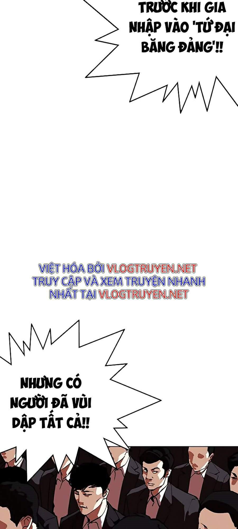 page 251