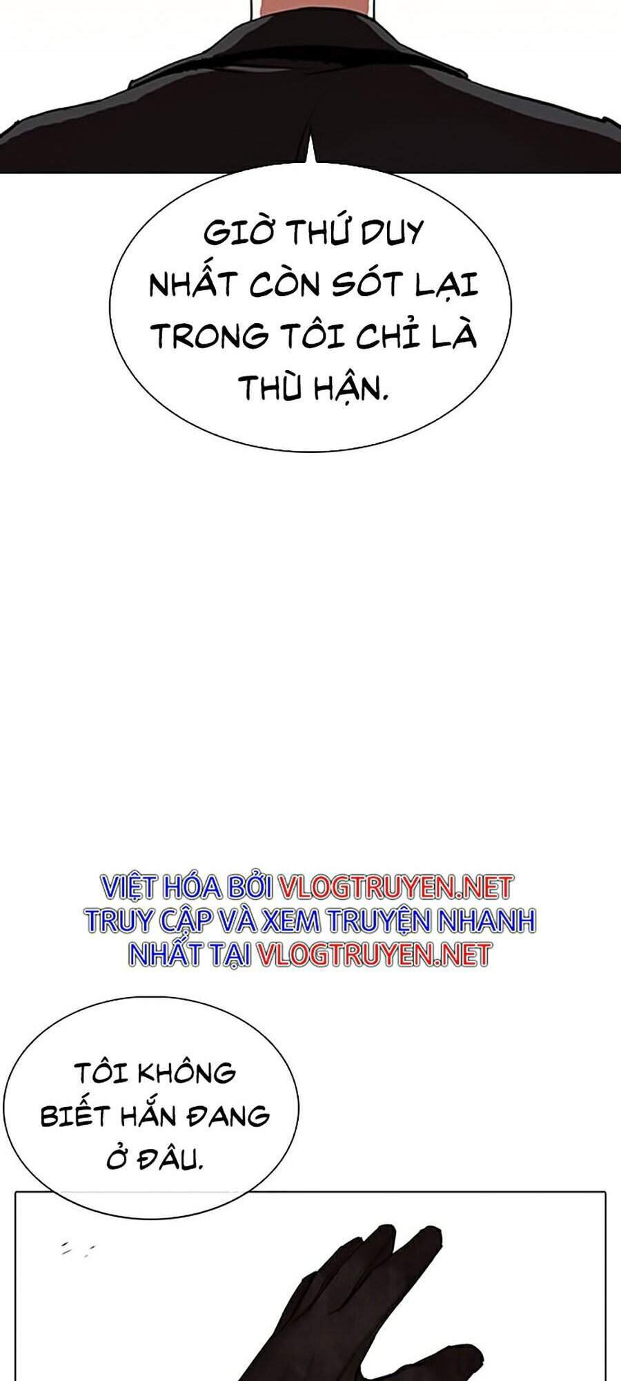 page 255