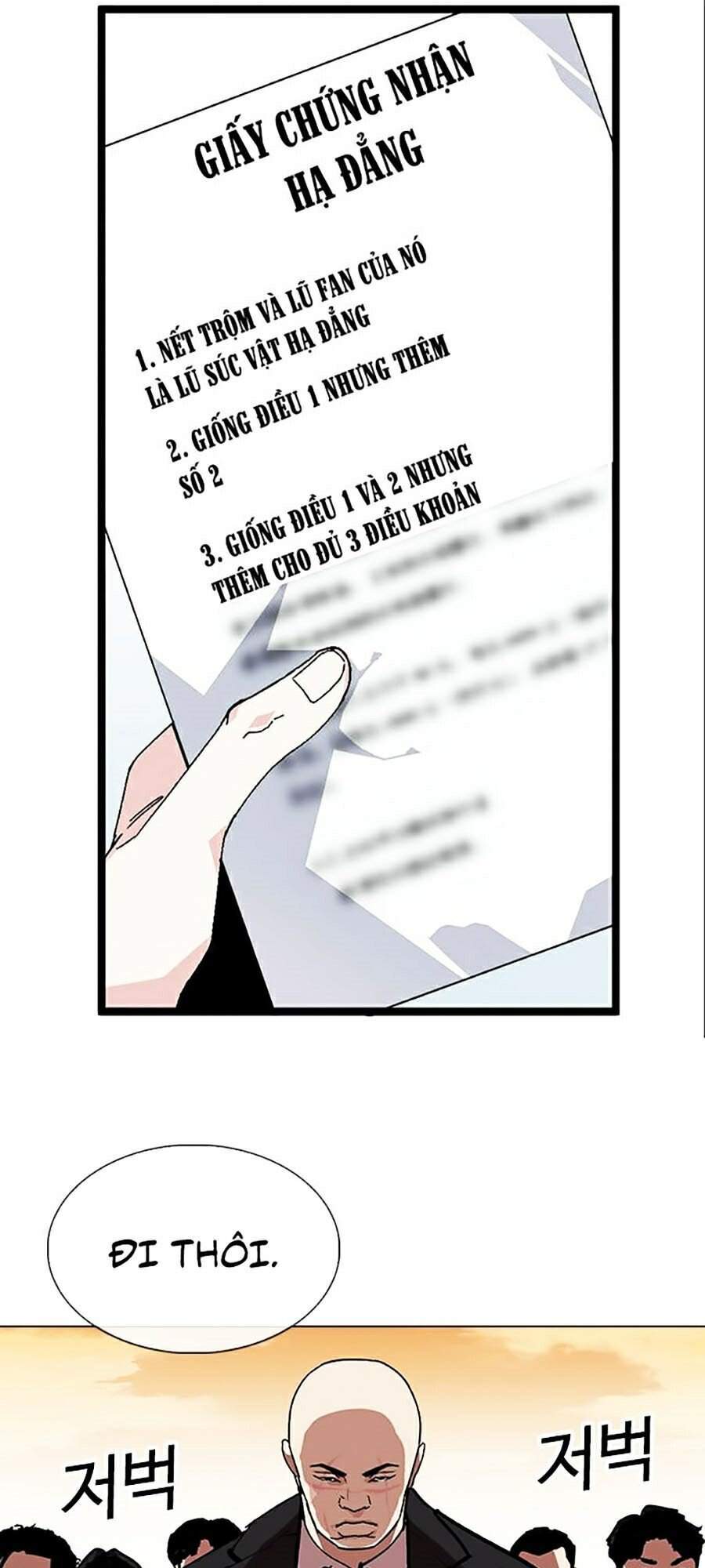page 261