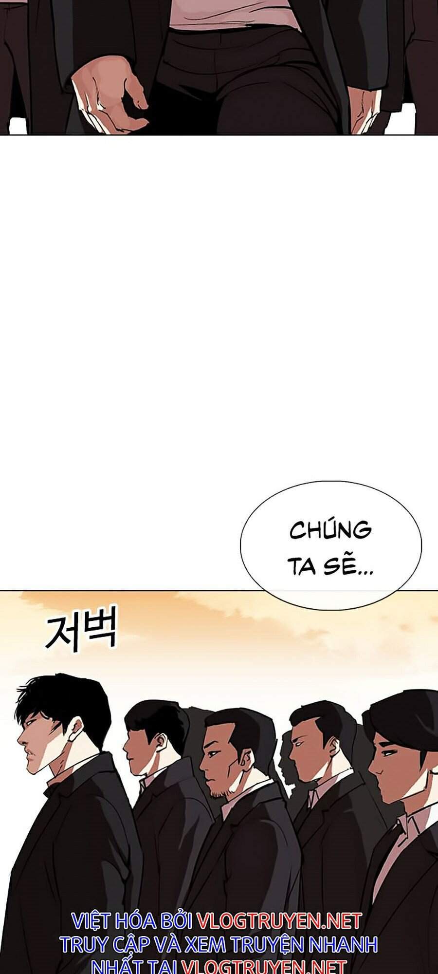 page 263
