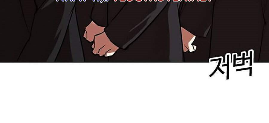 page 264