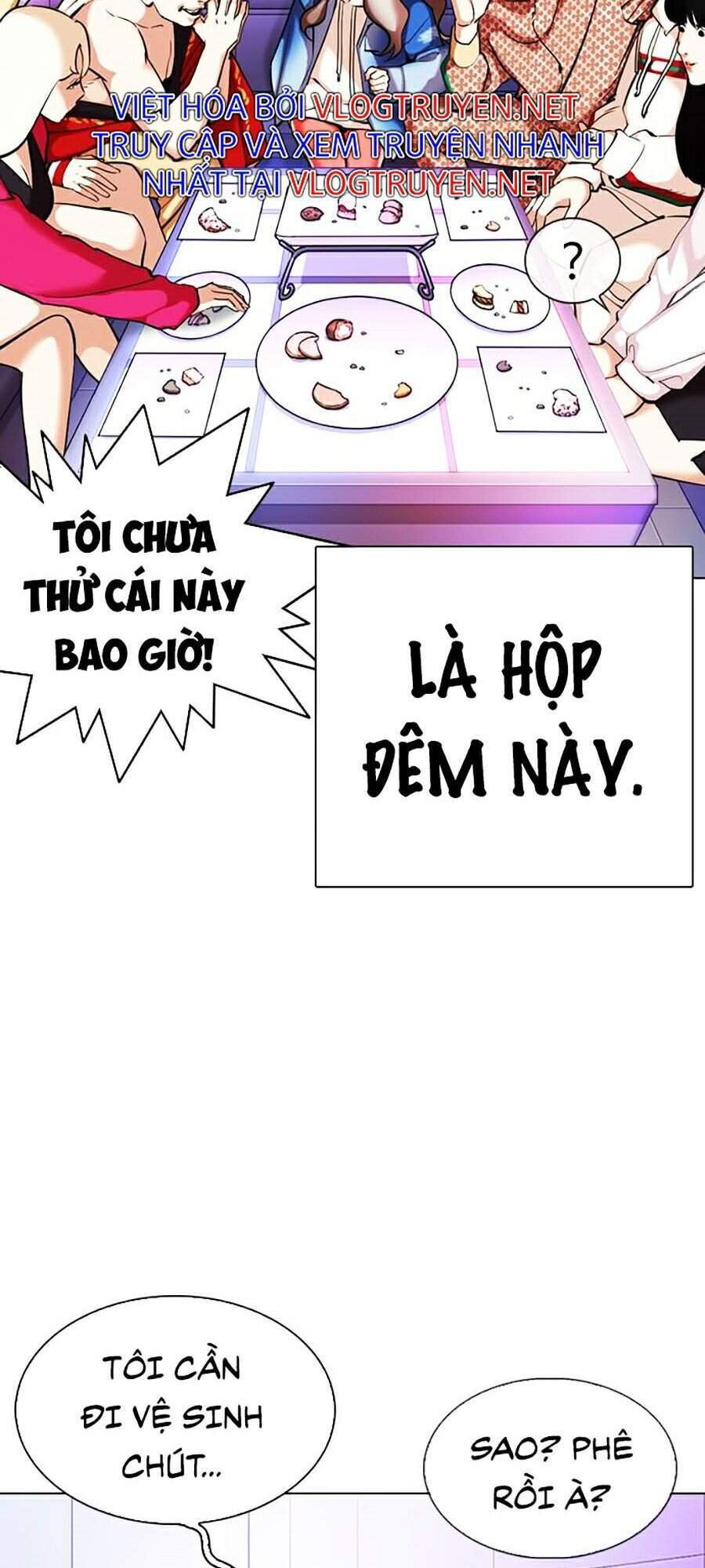 page 195