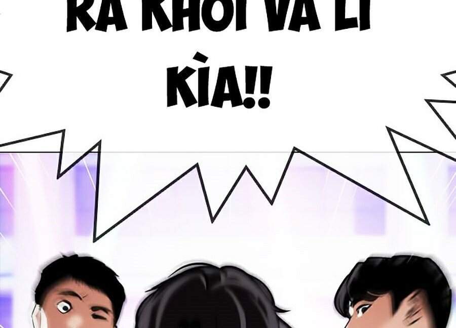 page 214