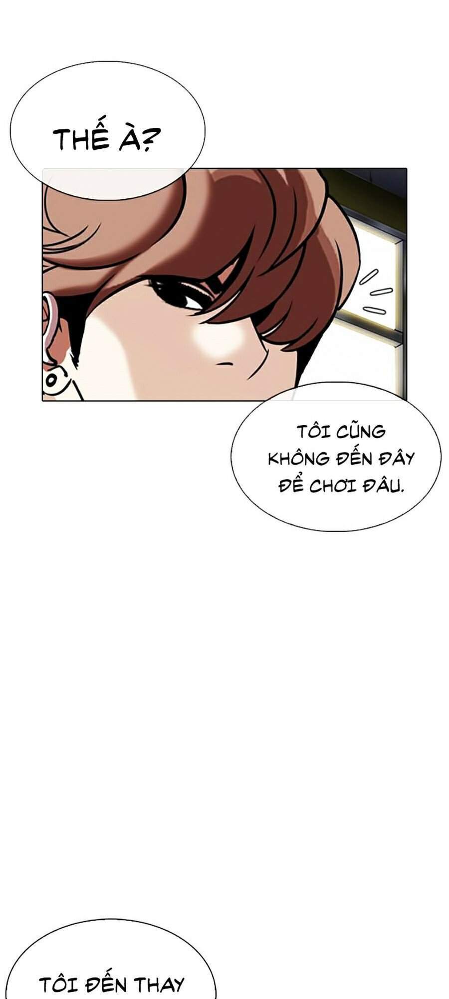 page 203