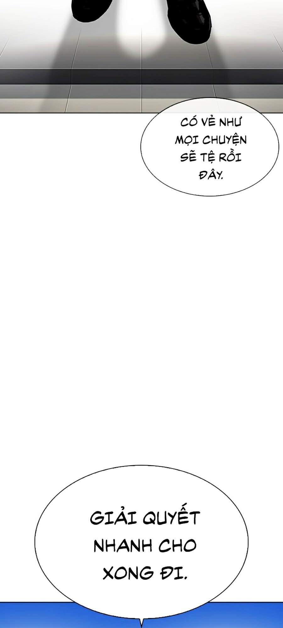 page 205