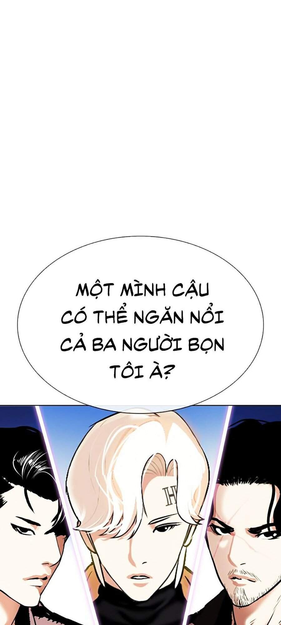 page 211