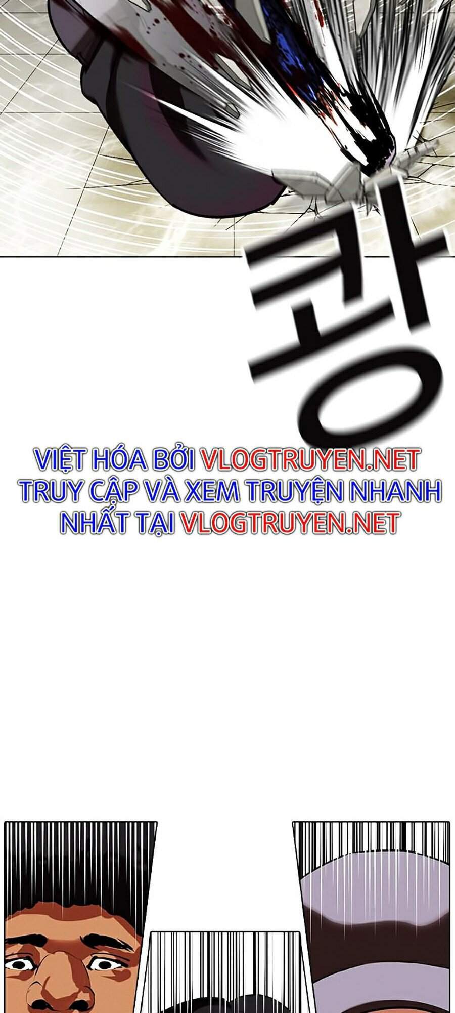 page 195