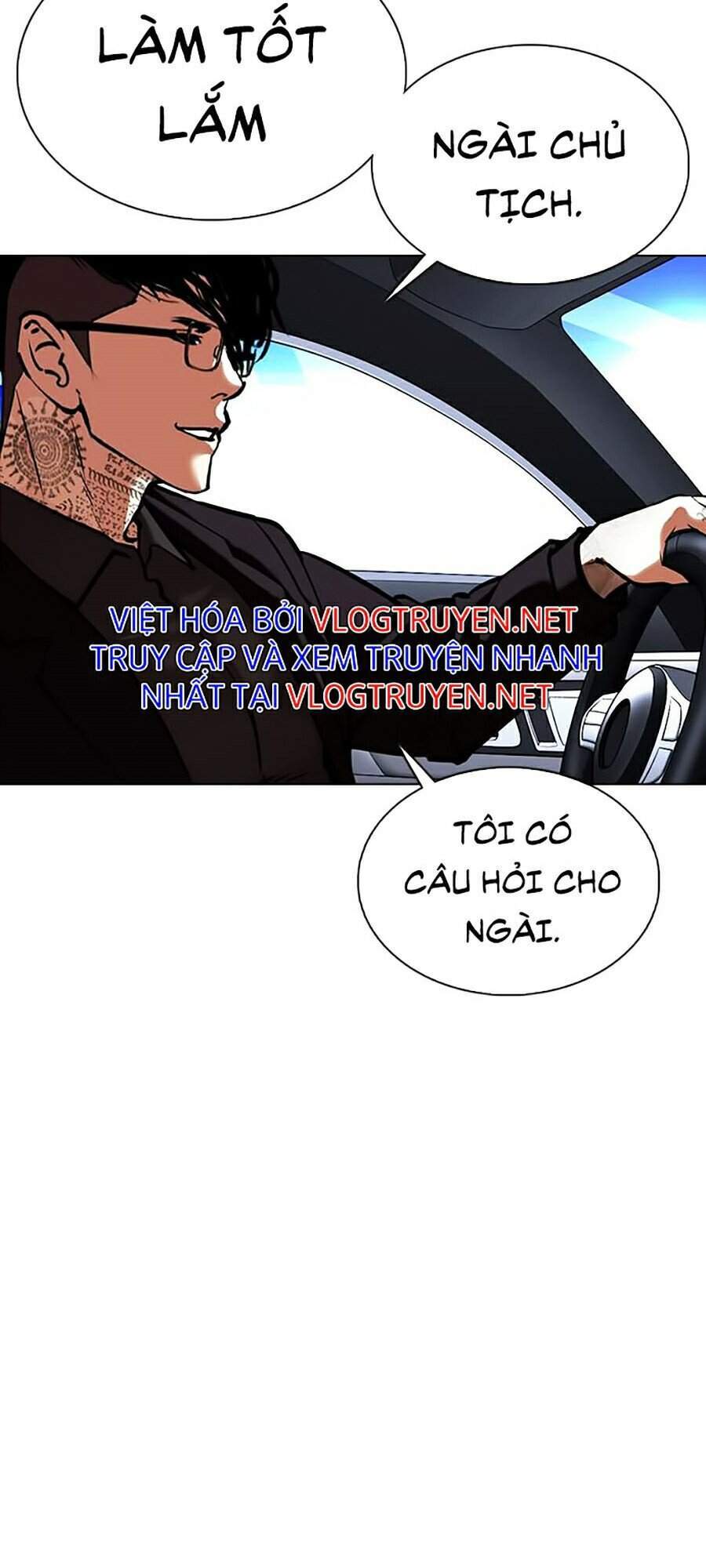 page 205