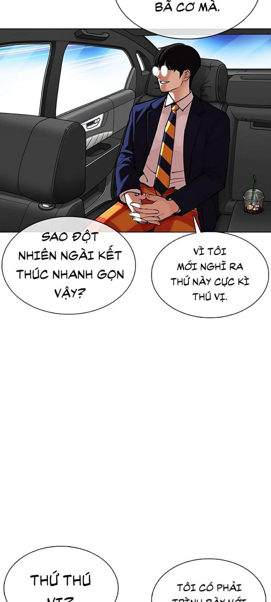 page 207