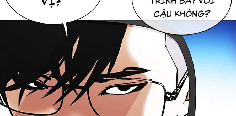 page 208