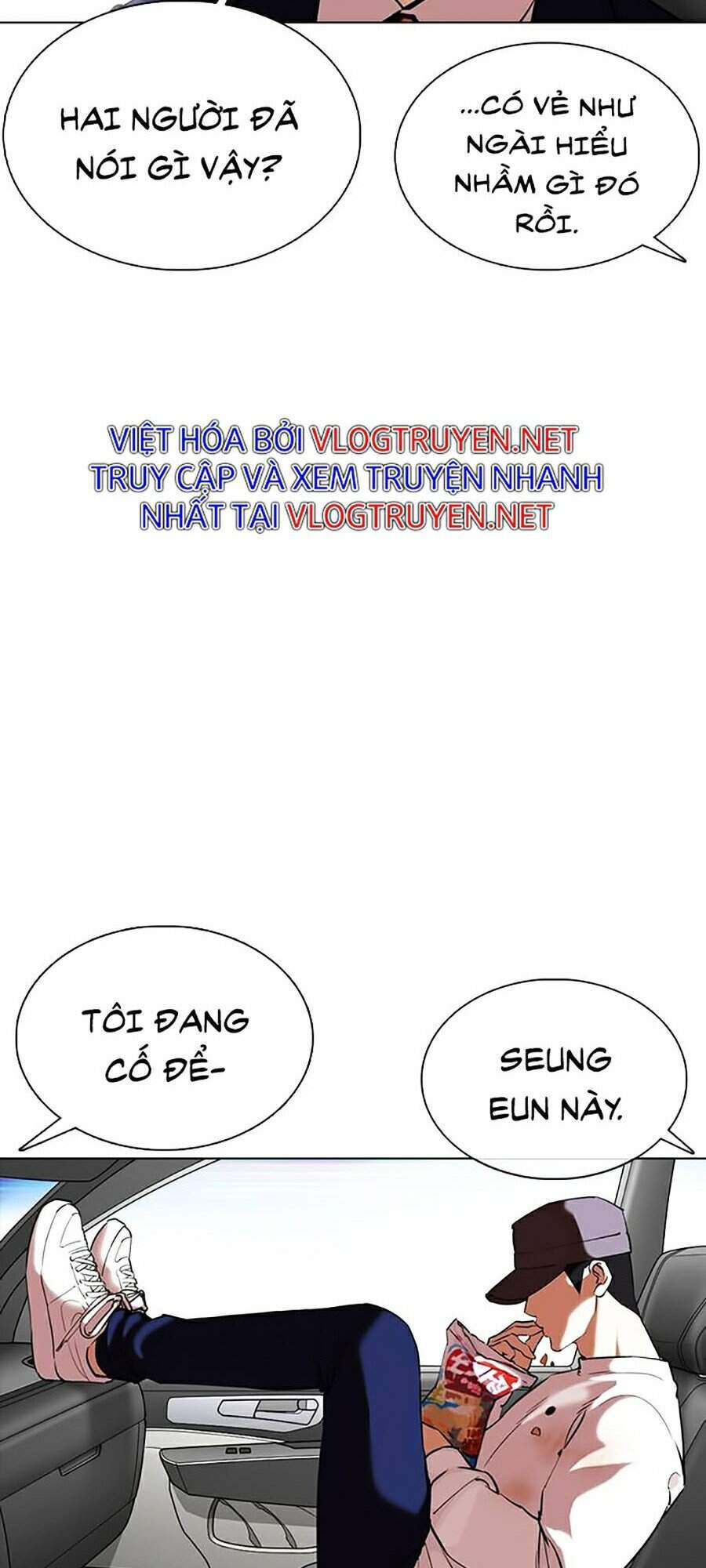 page 211
