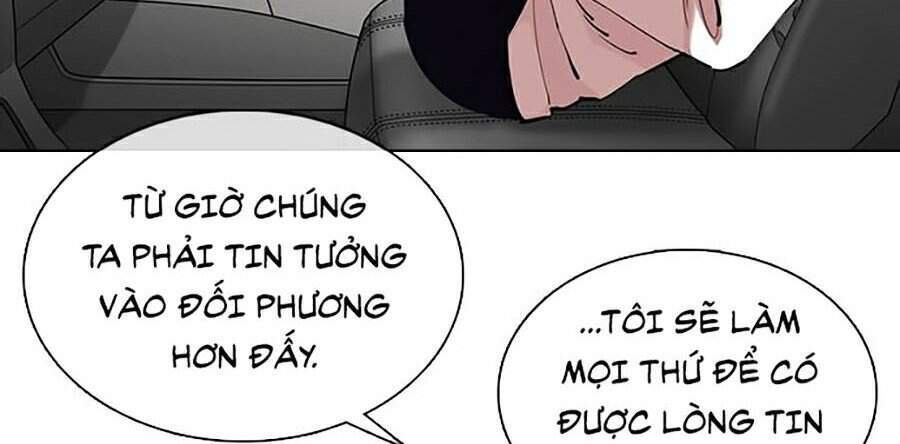 page 212
