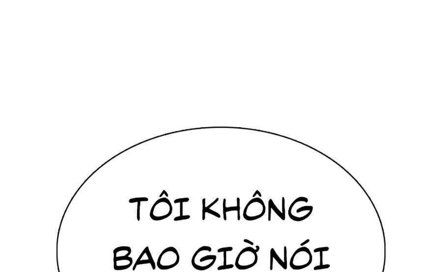 page 218