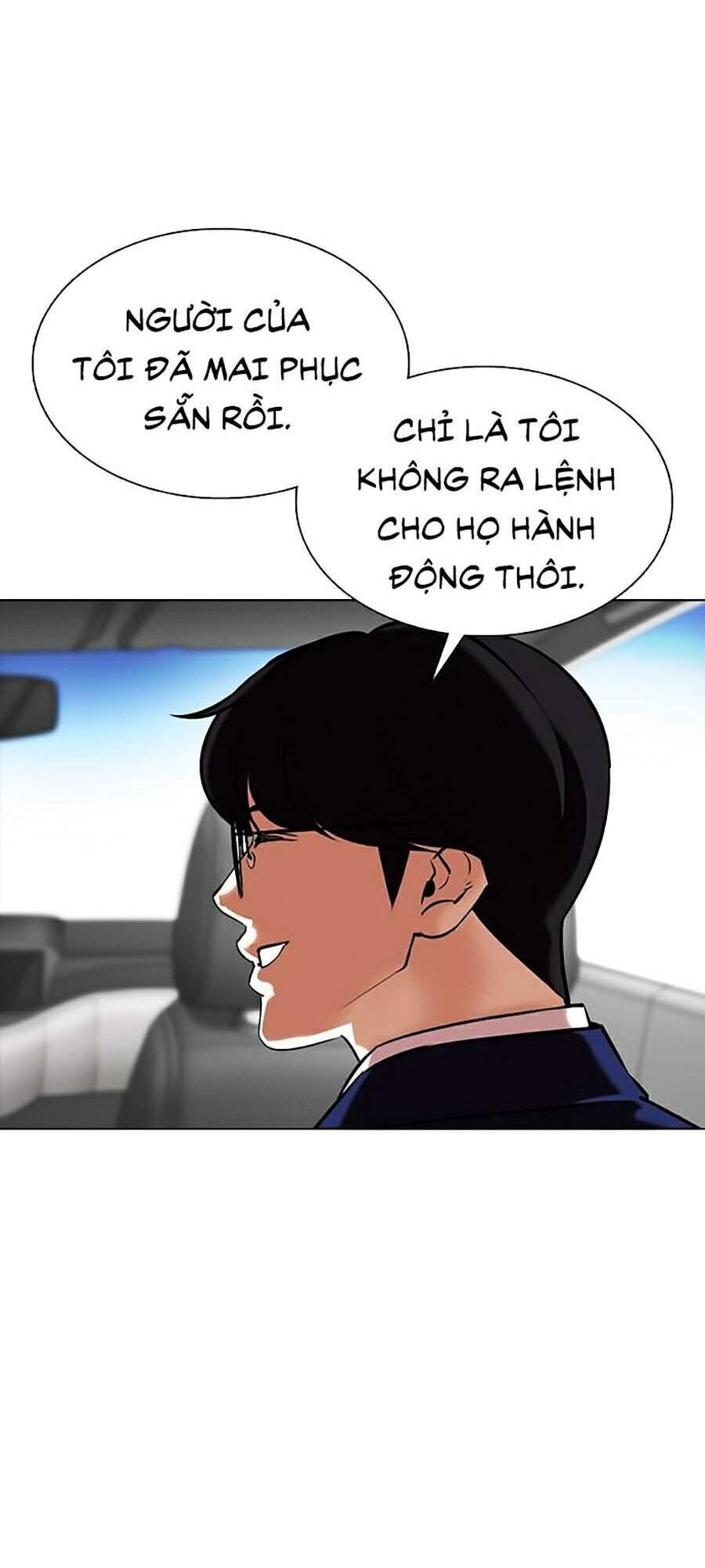 page 221