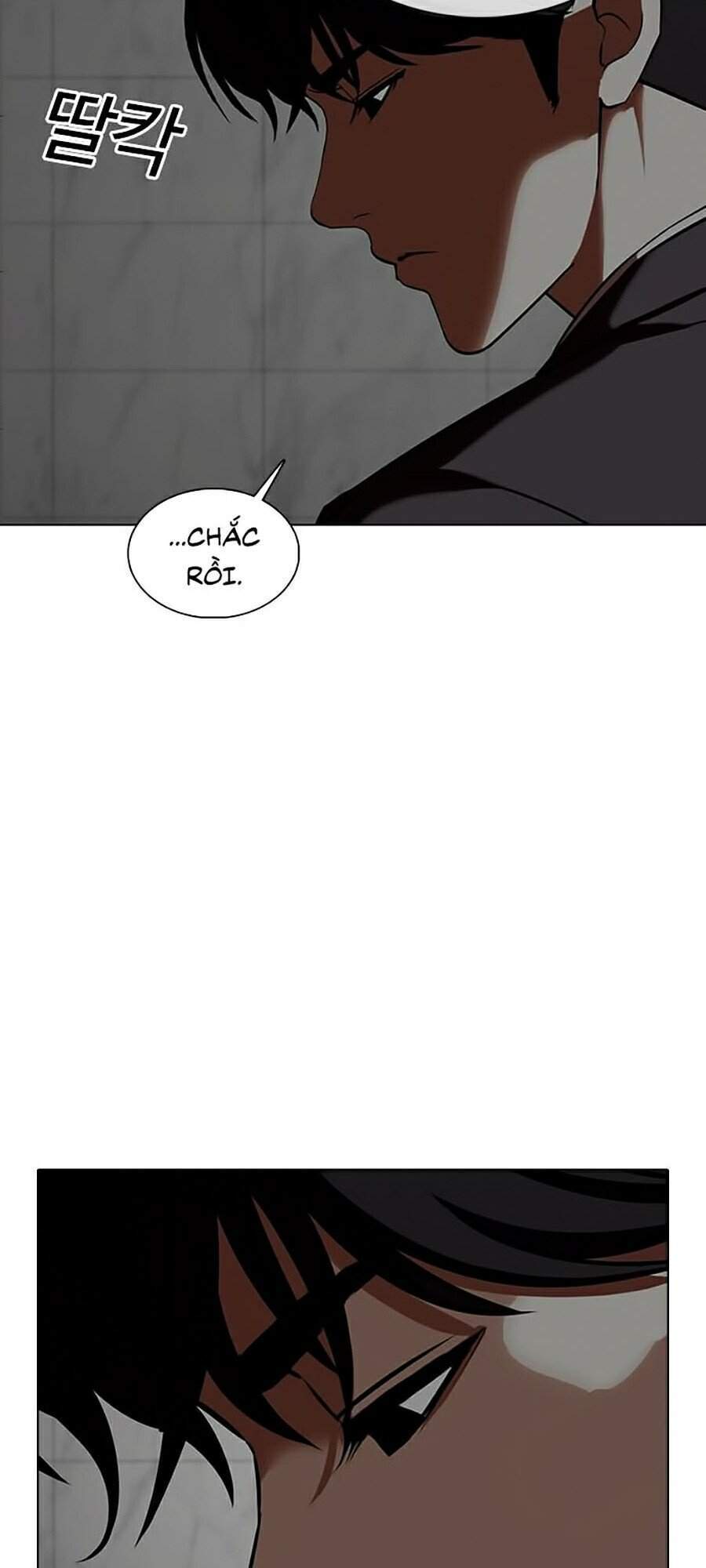 page 231