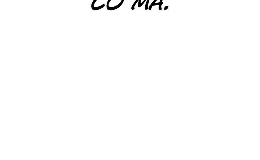 page 234