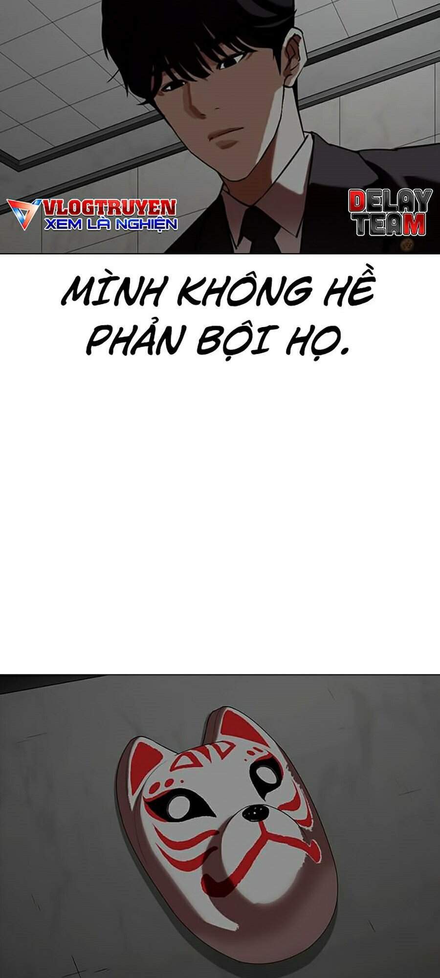 page 237