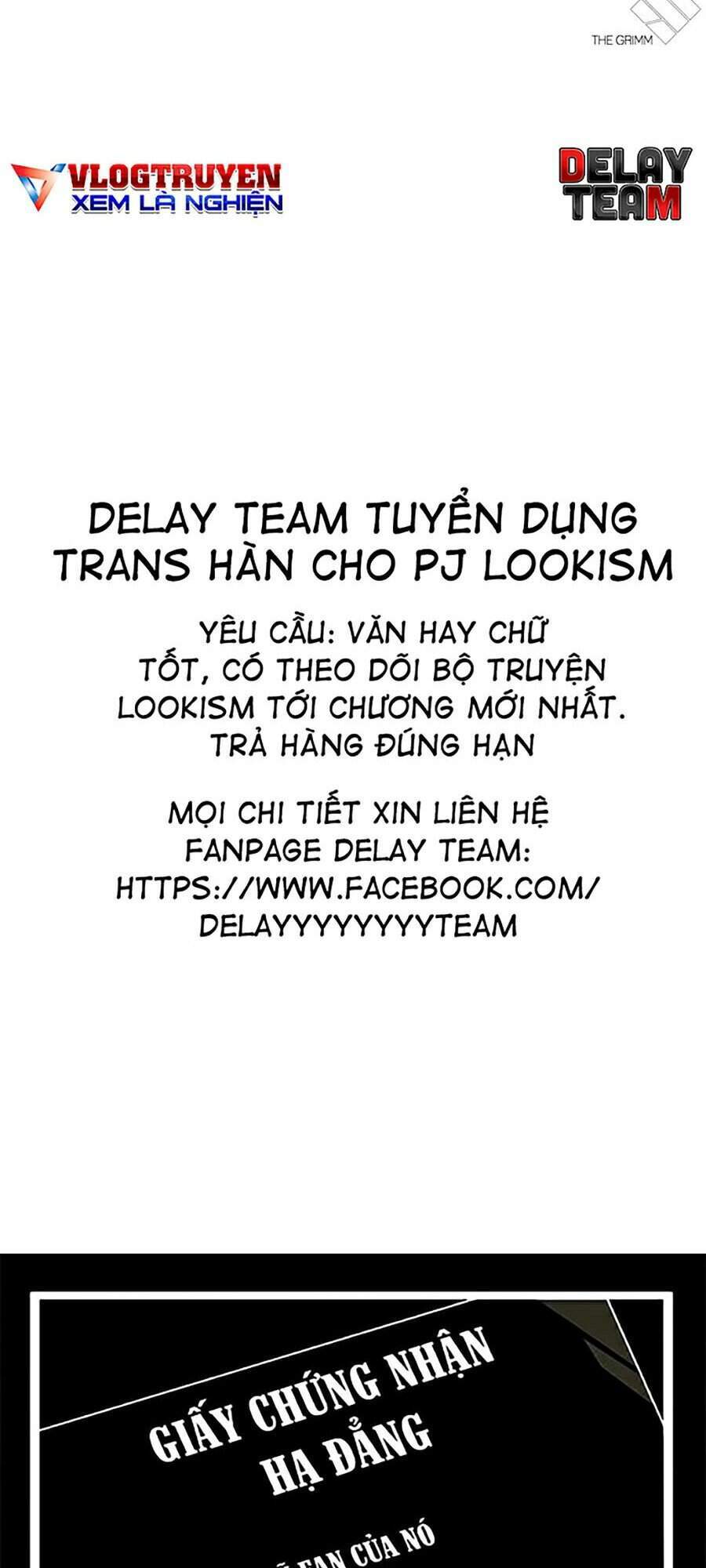 page 243