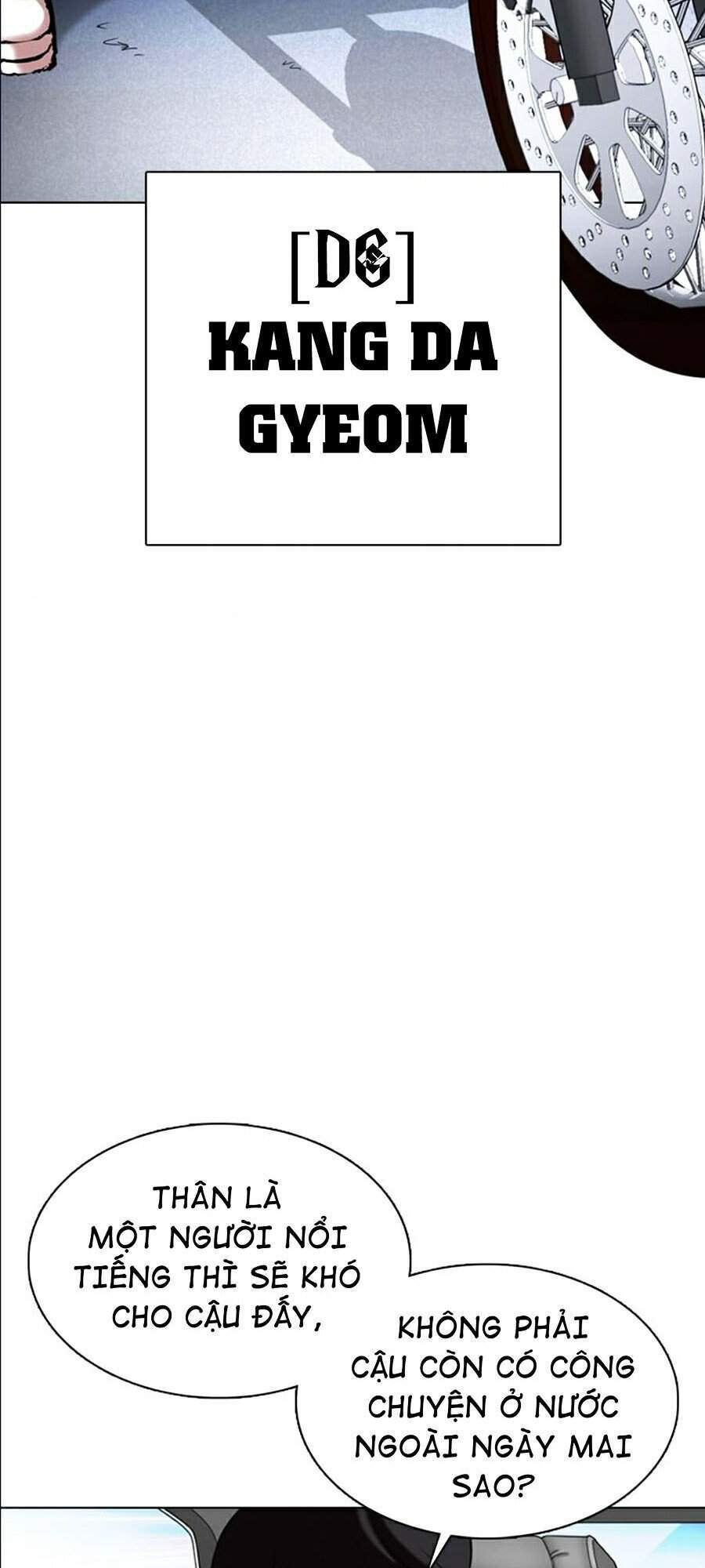 page 195