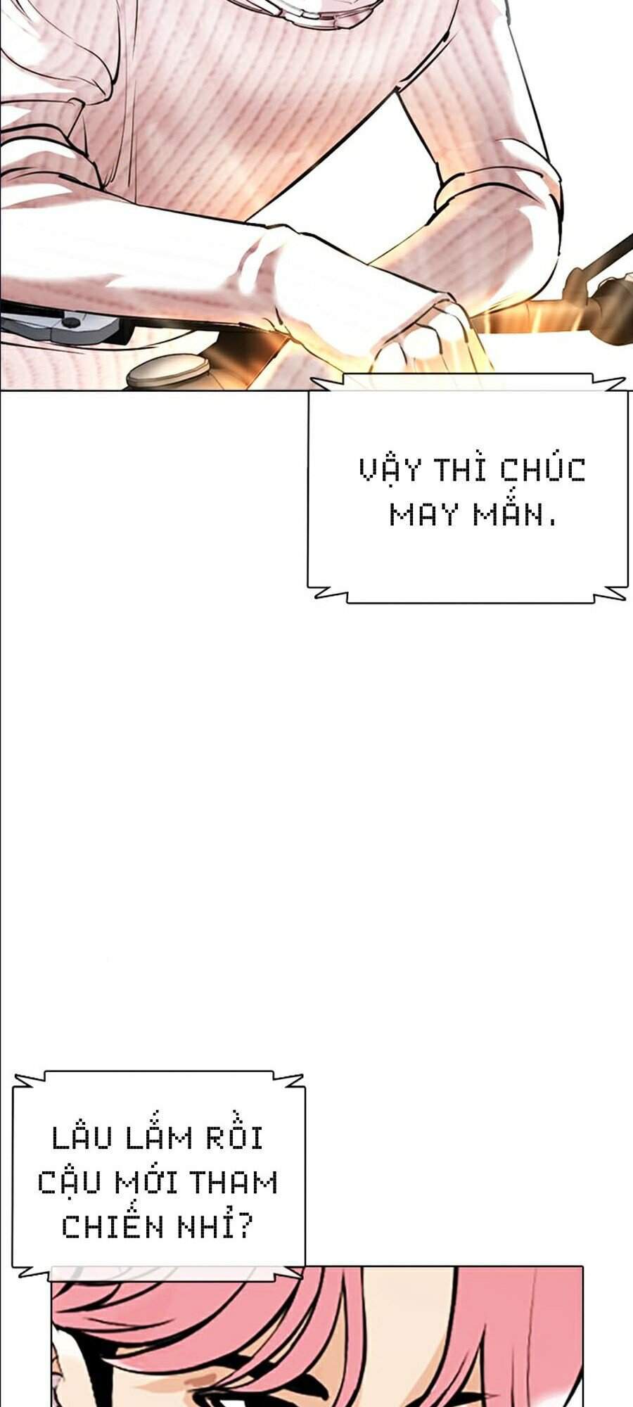 page 199