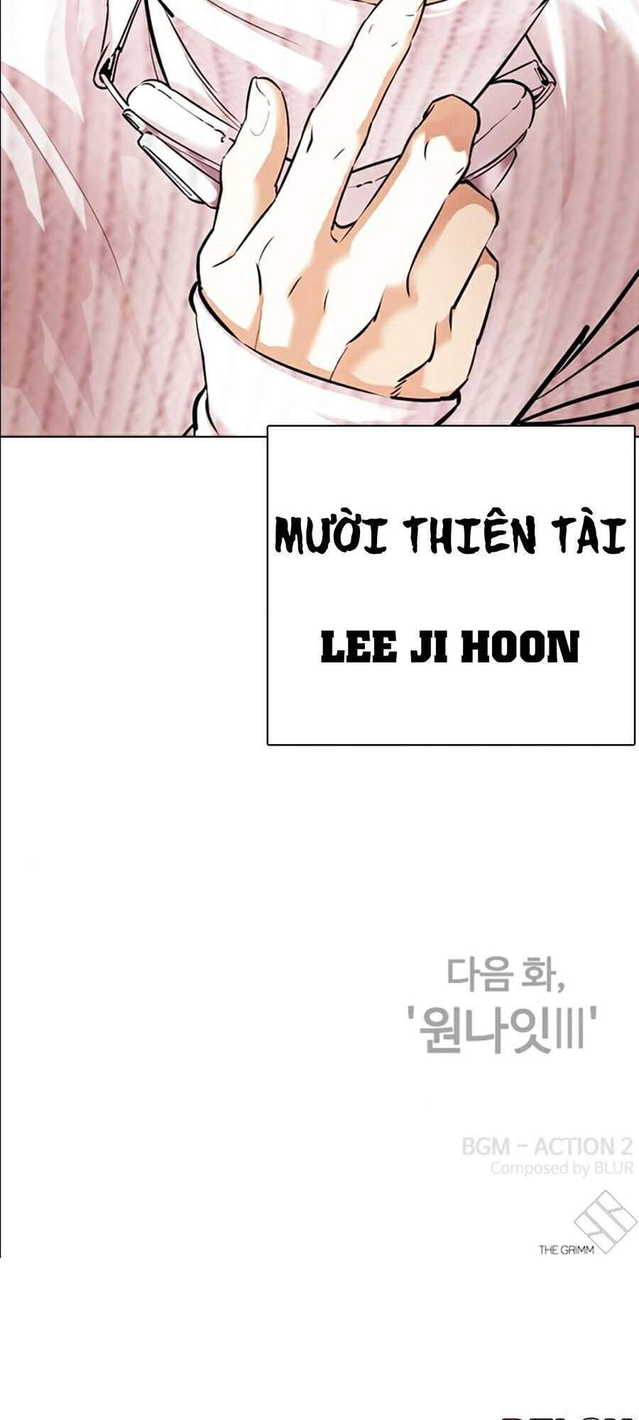 page 205