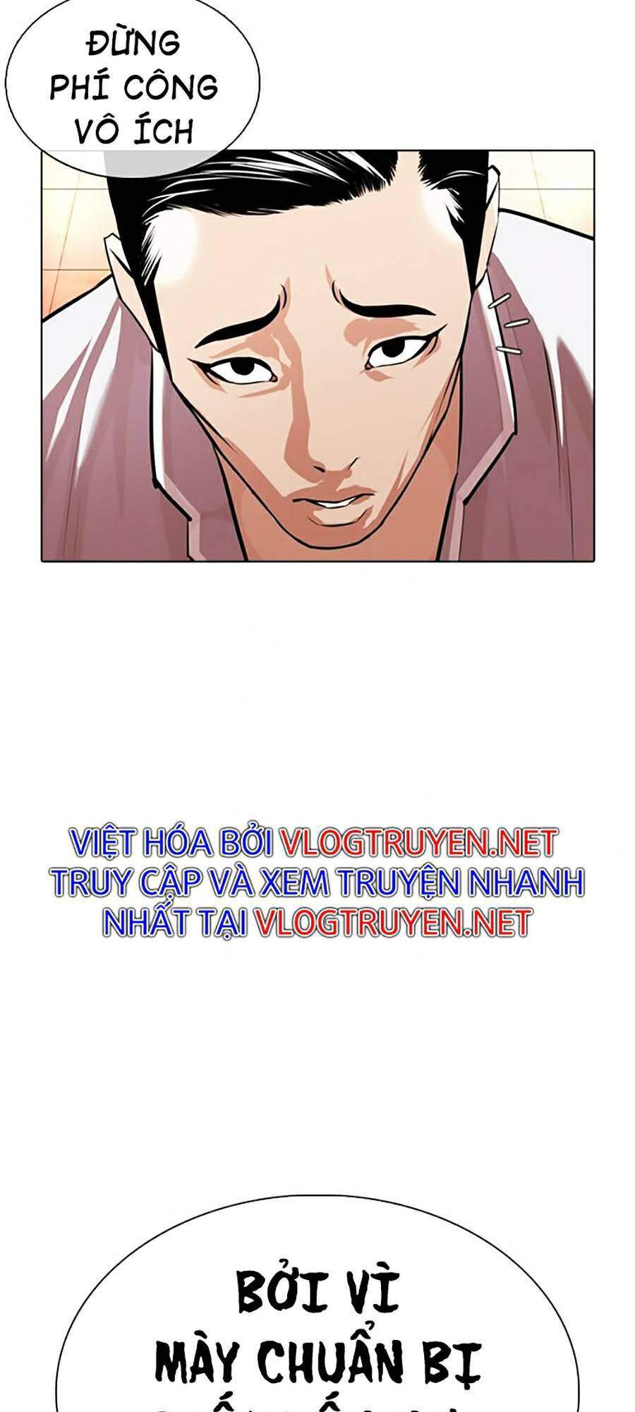 page 203