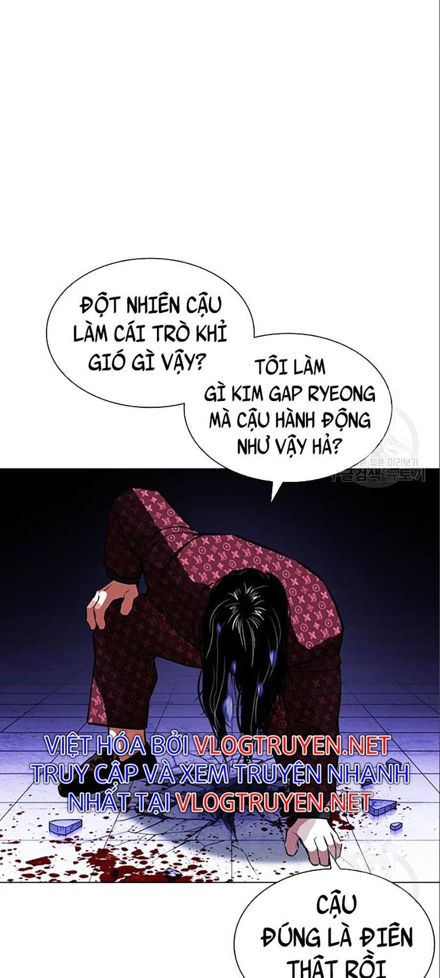 page 201