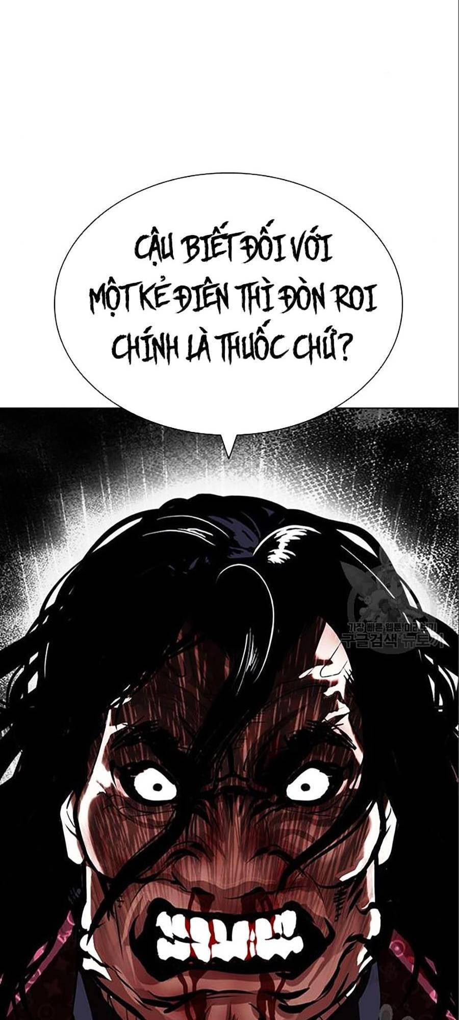 page 203